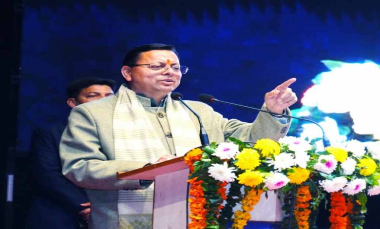 Uttarakhand news- अंतर्राष्ट्रीय महिला एवं बालिका विज्ञान दिवस: सीएम पुष्कर सिंह धामी ने ‘शी फॉर स्टेम उत्तराखण्ड’ कार्यशाला में की शिरकत, 20 प्रतिभाशाली बेटियों को दी छात्रवृत्ति….. Uttarakhand news- अंतर्राष्ट्रीय महिला एवं बालिका विज्ञान दिवस: सीएम पुष्कर सिंह धामी ने ‘शी फॉर स्टेम उत्तराखण्ड’ कार्यशाला में की शिरकत, 20 प्रतिभाशाली बेटियों को दी छात्रवृत्ति…..