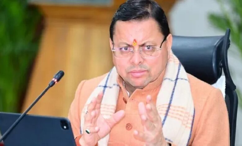 Uttarakhand News- कुंभ मेला 2027 की तैयारियों के लिए 500 करोड़ रुपये की स्वीकृति पर सीएम धामी ने पीएम मोदी का जताया आभार….. Uttarakhand News- कुंभ मेला 2027 की तैयारियों के लिए 500 करोड़ रुपये की स्वीकृति पर सीएम धामी ने पीएम मोदी का जताया आभार…..