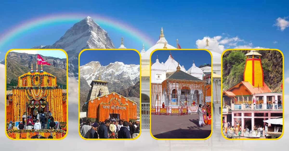 Uttarakhand News- चारधाम यात्रा 2026: आज से शुरू हुआ पंजीकरण, इस दिन से शुरू होगी यात्रा; श्रद्धालु वेबसाइट और ऐप से कर सकेंगे रजिस्ट्रेशन…..