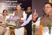 Uttarakhand News: ‘नारी तू नारायणी’ : मुख्यमंत्री धामी ने वरिष्ठ महिलाओं का किया सम्मान, कहा- समाज और राष्ट्र की नींव मजबूत करती हैं महिलाएं, इनके त्याग से पीढ़ियां आगे बढ़ती हैं….