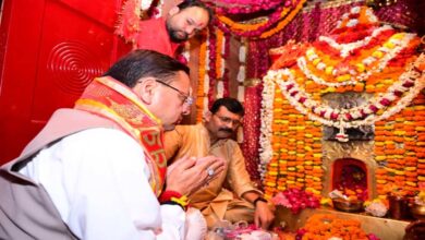 Uttarakhand News- लोक आस्था का महापर्व: CM धामी ने किया भजन संध्या का शुभारंभ, मंदिर विकास की घोषणा…. Uttarakhand News- लोक आस्था का महापर्व: CM धामी ने किया भजन संध्या का शुभारंभ, मंदिर विकास की घोषणा….