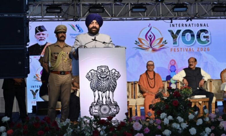 Rishikesh: अंतरराष्ट्रीय योग महोत्सव के समापन में पहुंचे राज्यपाल, कहा- योग एक सूत्र में बंधने का मंत्र Rishikesh: अंतरराष्ट्रीय योग महोत्सव के समापन में पहुंचे राज्यपाल, कहा- योग एक सूत्र में बंधने का मंत्र