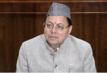 उत्तराखंड में आपदा प्रबंधन को मिली गति, धामी सरकार ने जारी किए 54 करोड़ रुपये उत्तराखंड में आपदा प्रबंधन को मिली गति, धामी सरकार ने जारी किए 54 करोड़ रुपये
