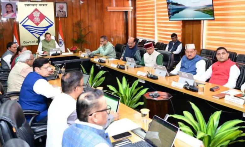Uttarakhand News: धामी कैबिनेट की पहली फुल बैठक में 16 प्रस्तावों पर मुहर, न्यायिक अधिकारियों को ई-व्हीकल पर ब्याज छूट; फ्री बिजली सब्सिडी-वसूली एक्ट को मंजूरी….. Uttarakhand News: धामी कैबिनेट की पहली फुल बैठक में 16 प्रस्तावों पर मुहर, न्यायिक अधिकारियों को ई-व्हीकल पर ब्याज छूट; फ्री बिजली सब्सिडी-वसूली एक्ट को मंजूरी…..