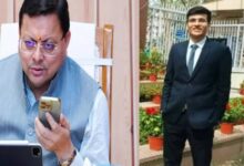 Uttarakhand News: UPSC में 69वीं रैंक हासिल करने वाले अनुज पंत को मुख्यमंत्री पुष्कर सिंह धामी ने दी बधाई, कहा पूरे उत्तराखंड का बढ़ाया मान….
