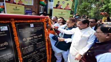 Uttarakhand News: ‘राज्य की आर्थिकी में डेढ़ गुना से अधिक की वृद्धि…’, मुख्यमंत्री धामी का बड़ा बयान, कहा- 2 लाख 65 हजार से अधिक माताएं-बहनें लखपति दीदी बनी….