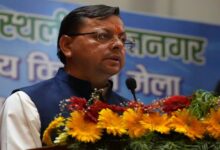 Uttarakhand News: 119वें अखिल भारतीय किसान मेले में शामिल हुए सीएम धामी, बोले— किसान राष्ट्र के सच्चे नायक…..