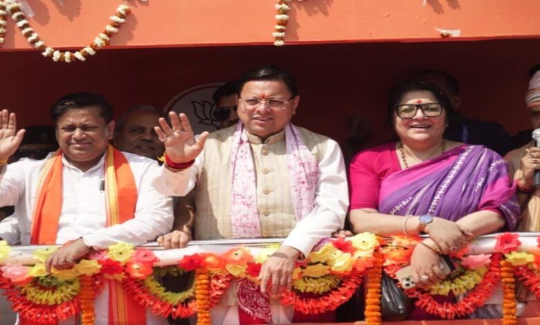 Uttarakhand News: मातृशक्ति असुरक्षित, कर्मचारियों को नहीं मिल रहा DA: CM धामी का ममता सरकार पर हमला, बोले- कर्मचारियों के अधिकारों पर डाका…..