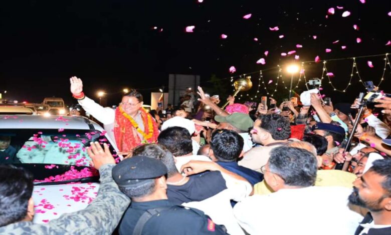 Uttarakhand News: धामी के स्वागत में उमड़ा जनसैलाब, काशीपुर से खटीमा तक दिखा जनता का जबरदस्त समर्थन, कहा- ये जनता के भरोसे की ताकत…. Uttarakhand News: धामी के स्वागत में उमड़ा जनसैलाब, काशीपुर से खटीमा तक दिखा जनता का जबरदस्त समर्थन, कहा- ये जनता के भरोसे की ताकत….