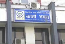 Uttarakhand News- धामी सरकार का बड़ा प्रशासनिक एक्शन: ऊर्जा निगमों में व्यापक फेरबदल, कई अफसरों की जिम्मेदारियां बदलीं….