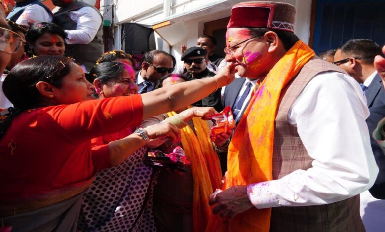 Uttarakhand News: ‘सौहार्द और सामाजिक समरसता का प्रतीक…’, होली मिलन समारोह में शामिल हुए मुख्यमंत्री धामी, कहा- यह पर्व सभी को एक सूत्र में पिरोने का देता है संदेश……