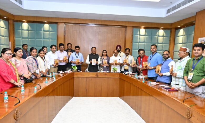 यात्रा वृत्तांत से सजीव होती है इतिहास और संस्कृति की तस्वीर- मुख्यमंत्री विष्णुदेव साय…..