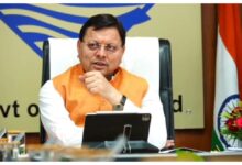 Uttarakhand News: सीएम पुष्कर सिंह धामी ने प्रदेशवासियों को दी होली की शुभकामनाएं, कहा- यह पर्व सामाजिक समरसता और एकता का प्रतीक….