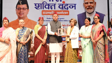 उत्तराखंड विधानसभा में महिला आरक्षण पर विशेष सत्र, सत्ता-विपक्ष में तीखी बहस