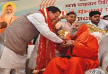 Uttarakhand News: CM धामी ने किया अखण्ड परमधाम गंगा घाट का लोकार्पण, बोले—सनातन आस्था का सशक्त प्रतीक बना आयोजन…..