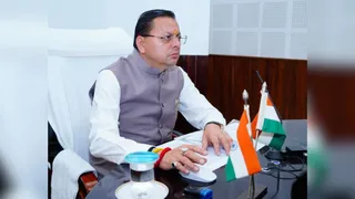 उत्तराखंड: सीएम धामी ने लांच किया श्रमिक सेवा ऐप, श्रमिकों के खाते में गए 17 करोड़ रुपये उत्तराखंड: सीएम धामी ने लांच किया श्रमिक सेवा ऐप, श्रमिकों के खाते में गए 17 करोड़ रुपये