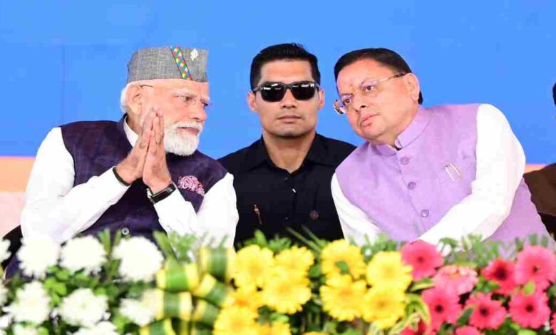 Uttarakhand News: देवभूमि में प्रधानमंत्री नरेंद्र मोदी, प्रसिद्ध डाट काली मंदिर में की पूजा-अर्चना, उत्तराखंड की सुख-समृद्धि के लिए की प्रार्थना….. Uttarakhand News: देवभूमि में प्रधानमंत्री नरेंद्र मोदी, प्रसिद्ध डाट काली मंदिर में की पूजा-अर्चना, उत्तराखंड की सुख-समृद्धि के लिए की प्रार्थना…..