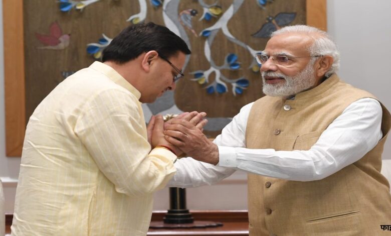 Uttarakhand News: प्रधानमंत्री मुद्रा योजना बनी आर्थिक सशक्तिकरण की मिसाल, CM धामी ने पीएम मोदी का जताया आभार…. Uttarakhand News: प्रधानमंत्री मुद्रा योजना बनी आर्थिक सशक्तिकरण की मिसाल, CM धामी ने पीएम मोदी का जताया आभार….