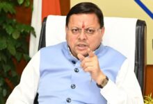 Uttarakhand News: उत्तराखंड का डिजिटल ट्रांसफॉर्मेशन: AI और साइबर सुरक्षा पर फोकस, देहरादून मीट में CERT का शुभारंभ…..