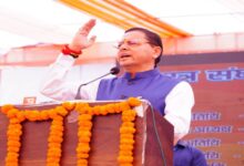 Uttarakhand News- शिक्षा का उद्देश्य केवल डिग्री पाना नहीं, बल्कि व्यक्तित्व विकास: DAV पीजी कॉलेज में CM धामी कहा— युवा ही राष्ट्र की ताकत और वर्तमान….
