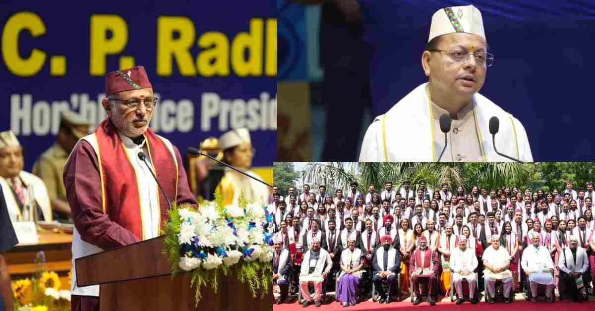 Uttarakhand News: एम्स ऋषिकेश के दीक्षांत समारोह में उपराष्ट्रपति और सीएम धामी हुए शामिल, 386 छात्र-छात्राओं को विभिन्न पाठ्यक्रमों में मिली डिग्रियां….