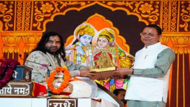 Uttarakhand News- श्रीमद्भागवत महापुराण आध्यात्मिक चेतना का आधार: कथा में पहुंचे CM धामी, संतों का किया अभिनंदन…..