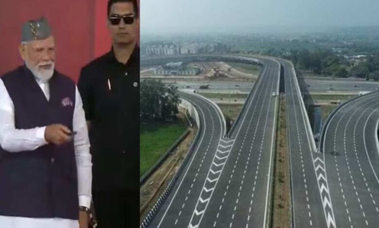 Uttarakhand News- विकास के पथ पर उत्तराखंड: PM मोदी ने किया दिल्ली-देहरादून एक्सप्रेसवे का उद्घाटन, बोले—‘नई रफ्तार मिलेगी’… Uttarakhand News- विकास के पथ पर उत्तराखंड: PM मोदी ने किया दिल्ली-देहरादून एक्सप्रेसवे का उद्घाटन, बोले—‘नई रफ्तार मिलेगी’…