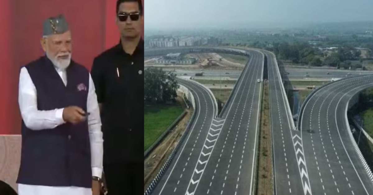 Uttarakhand News- विकास के पथ पर उत्तराखंड: PM मोदी ने किया दिल्ली-देहरादून एक्सप्रेसवे का उद्घाटन, बोले—‘नई रफ्तार मिलेगी’… Uttarakhand News- विकास के पथ पर उत्तराखंड: PM मोदी ने किया दिल्ली-देहरादून एक्सप्रेसवे का उद्घाटन, बोले—‘नई रफ्तार मिलेगी’…
