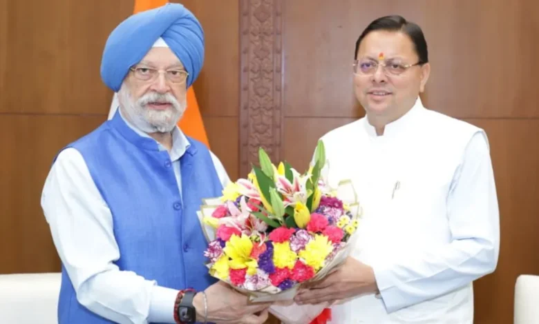 Uttarakhand News: मुख्यमंत्री पुष्कर सिंह धामी ने केंद्रीय मंत्री हरदीप सिंह पुरी से की मुलाकात, कमर्शियल सिलेंडर और प्राकृतिक आपदा को लेकर की चर्चा….