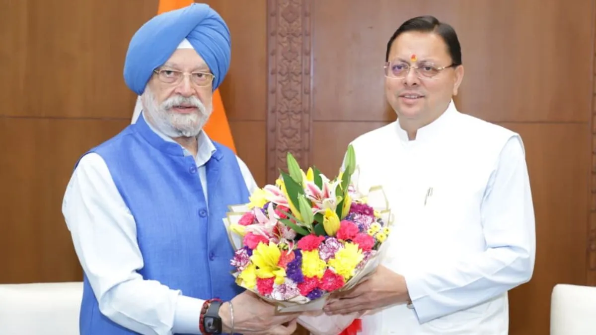 Uttarakhand News: मुख्यमंत्री पुष्कर सिंह धामी ने केंद्रीय मंत्री हरदीप सिंह पुरी से की मुलाकात, कमर्शियल सिलेंडर और प्राकृतिक आपदा को लेकर की चर्चा…. Uttarakhand News: मुख्यमंत्री पुष्कर सिंह धामी ने केंद्रीय मंत्री हरदीप सिंह पुरी से की मुलाकात, कमर्शियल सिलेंडर और प्राकृतिक आपदा को लेकर की चर्चा….