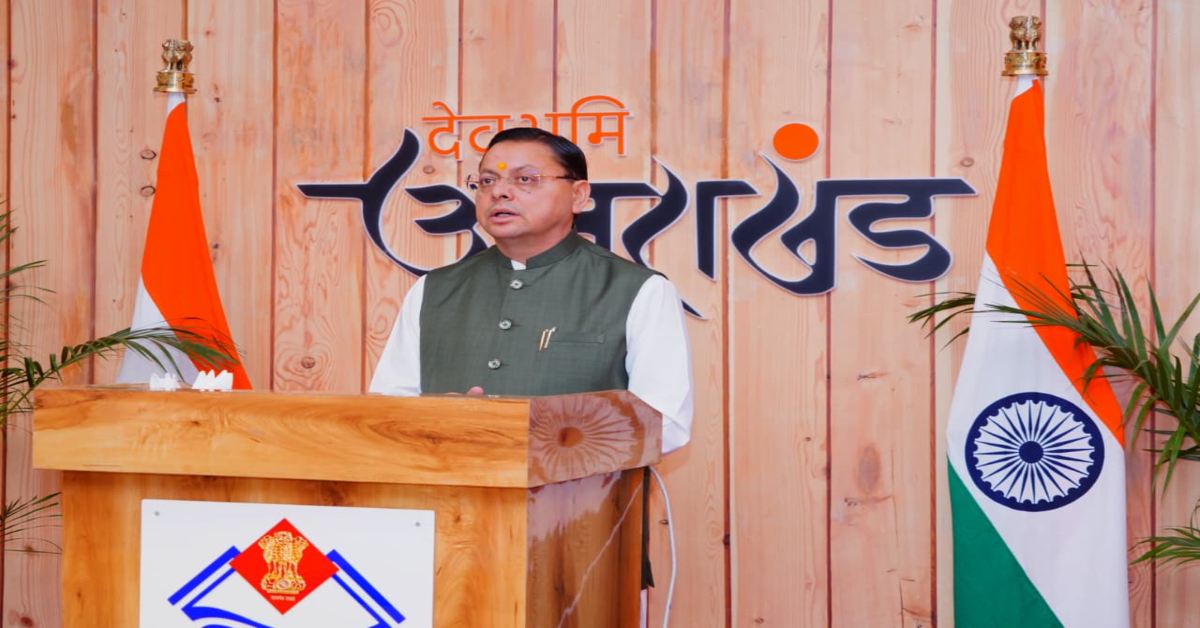 Uttarakhand News: 25वीं ऑल इंडिया पुलिस वाटर स्पोर्ट्स चैंपियनशिप का शुभारंभ, देशभर के खिलाड़ियों ने लिया हिस्सा…..