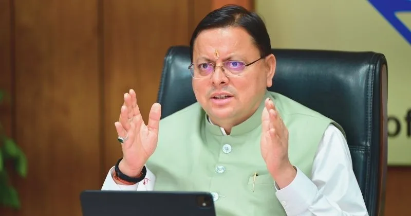 Kumbh Mela 2027: मुख्यमंत्री पुष्कर सिंह धामी ने जिला योजना के सफल क्रियान्वयन के लिए प्रदान की 1200 करोड़ की धनराशि, कहा….. Kumbh Mela 2027: मुख्यमंत्री पुष्कर सिंह धामी ने जिला योजना के सफल क्रियान्वयन के लिए प्रदान की 1200 करोड़ की धनराशि, कहा…..