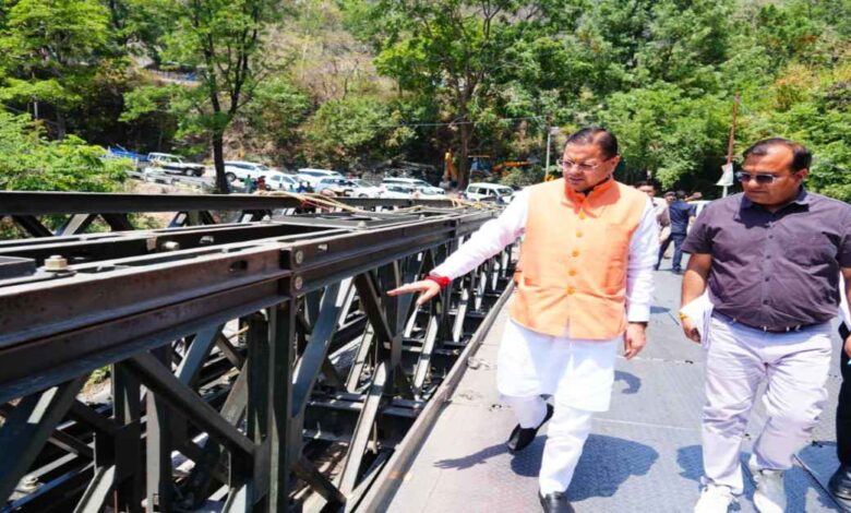 Uttarakhand News- सीएम धामी की दो टूक: चारधाम व आदि कैलाश यात्रा से पहले पूरे हों सभी अवसंरचनात्मक कार्य, मसूरी रोड पुल का किया निरीक्षण…