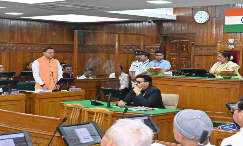 Uttarakhand News- विशेष सत्र में सीएम धामी का बड़ा बयान: मोदी सरकार में नारी सशक्तिकरण को मिली प्राथमिकता, जेंडर बजट में 5 गुना बढ़ोतरी…