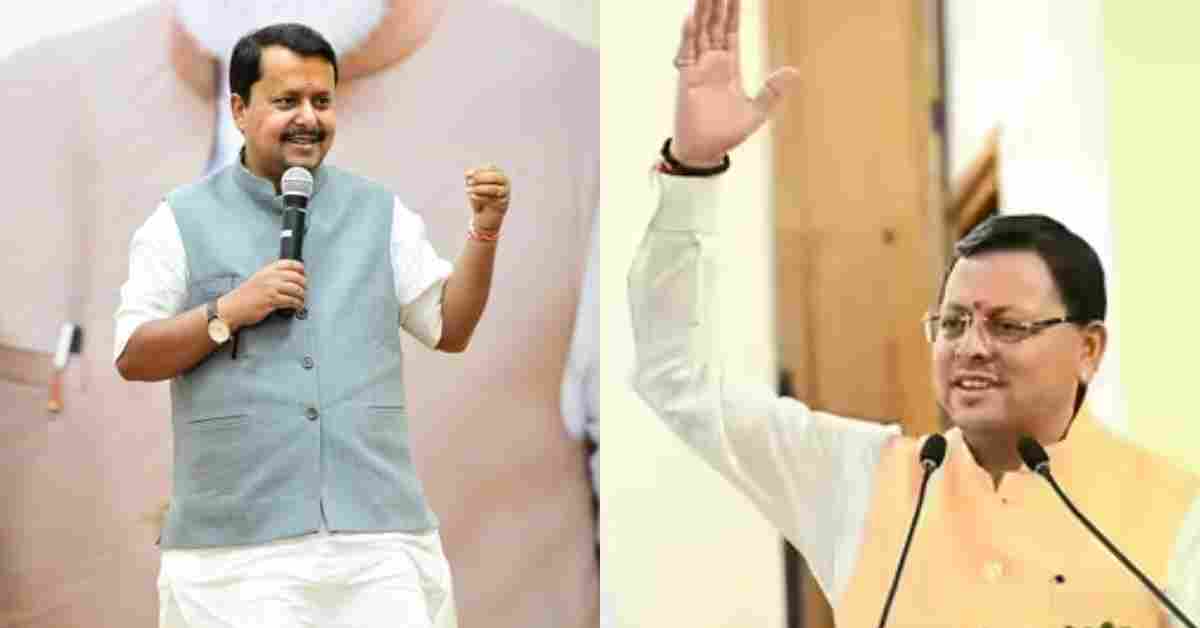 Uttarakhand News- नितिन नवीन का बड़ा दावा: धामी के नेतृत्व में 2027 में उत्तराखंड में लगातार तीसरी बार बनेगी भाजपा सरकार, UCC को बताया ऐतिहासिक कदम…. Uttarakhand News- नितिन नवीन का बड़ा दावा: धामी के नेतृत्व में 2027 में उत्तराखंड में लगातार तीसरी बार बनेगी भाजपा सरकार, UCC को बताया ऐतिहासिक कदम….