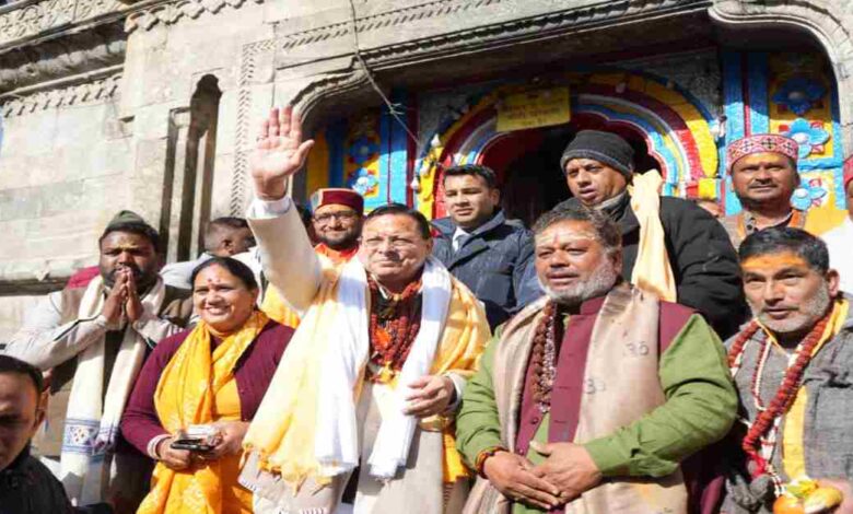 Uttarakhand News: ‘असुविधा का सामना न करना पड़े…’, मुख्यमंत्री धामी ने श्री केदारनाथ धाम में हॉस्पिटल का किया लोकार्पण, कहा- श्रद्धालुओं के लिए अत्यंत लाभकारी सिद्ध होगा…..