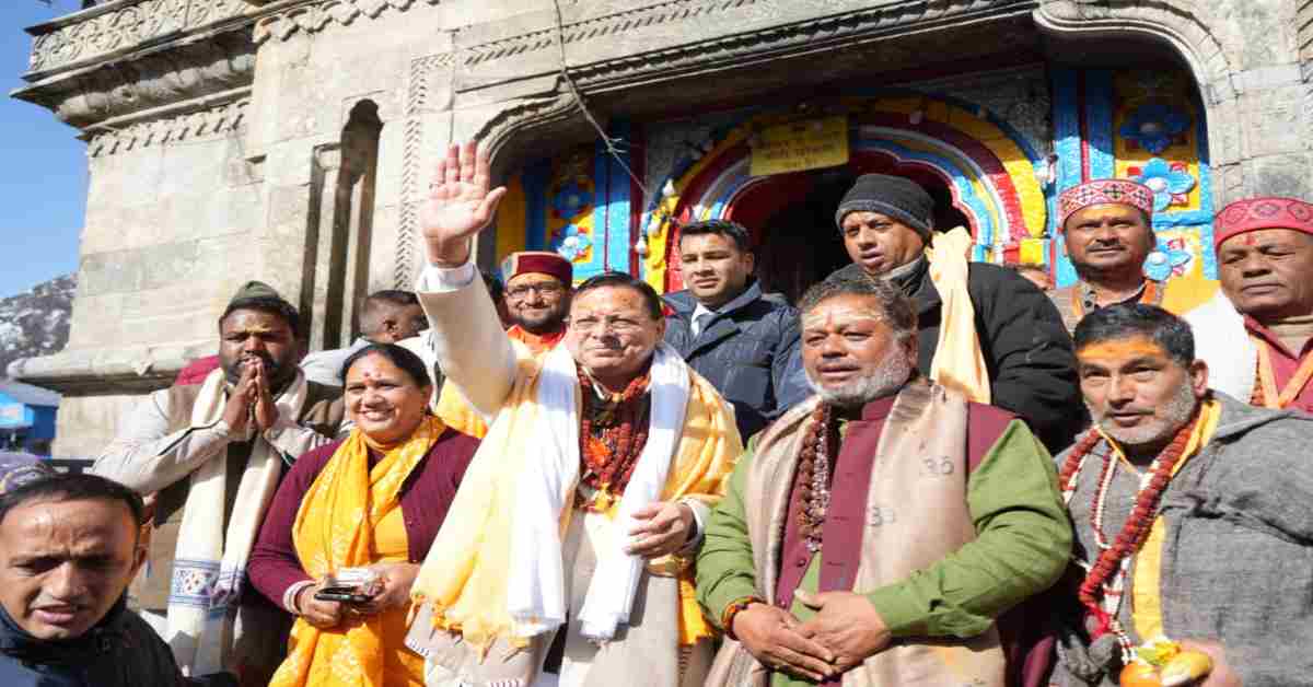 Uttarakhand News: ‘असुविधा का सामना न करना पड़े…’, मुख्यमंत्री धामी ने श्री केदारनाथ धाम में हॉस्पिटल का किया लोकार्पण, कहा- श्रद्धालुओं के लिए अत्यंत लाभकारी सिद्ध होगा…..