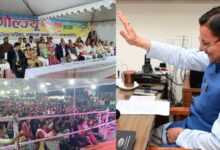 Uttarakhand News: गोल्ज्यू महोत्सव-2026 के समापन पर CM धामी का बड़ा संकल्प, बोले- चम्पावत को बनाएंगे देश का आदर्श जिला….