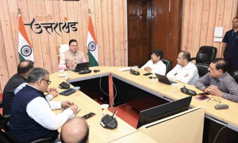 Uttarakhand: नौकरशाही में बड़े फेरबदल की तैयारी, कई आईएएस के विभागों में होगा बदलाव, DM-SSP बदले जाएंगे Uttarakhand: नौकरशाही में बड़े फेरबदल की तैयारी, कई आईएएस के विभागों में होगा बदलाव, DM-SSP बदले जाएंगे