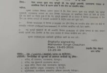 Uttarakhand: पूर्व सीएम भुवन चंद्र खंडूड़ी का निधन, उत्तराखंड में तीन दिन का राजकीय शोक घोषित
