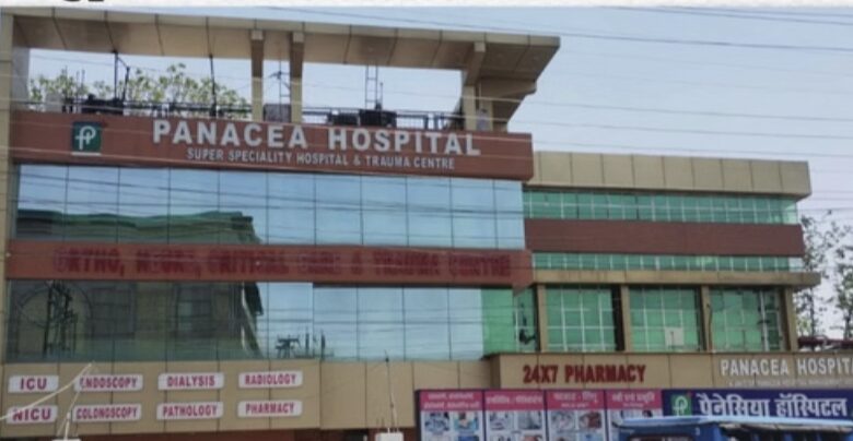 Dehradun: अस्पताल के एसी में शॉर्ट सर्किट से लगी आग, ICU में भर्ती बुजुर्ग महिला की मौत, दो की हालत गंभीर