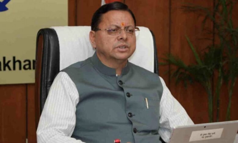 Uttarakhand: बाल्य देखभाल के नियमों में बदलाव, महिला सरकारी कर्मचारियों और एकल अभिभावकों को मिलेगी इतनी छुट्टी Uttarakhand: बाल्य देखभाल के नियमों में बदलाव, महिला सरकारी कर्मचारियों और एकल अभिभावकों को मिलेगी इतनी छुट्टी