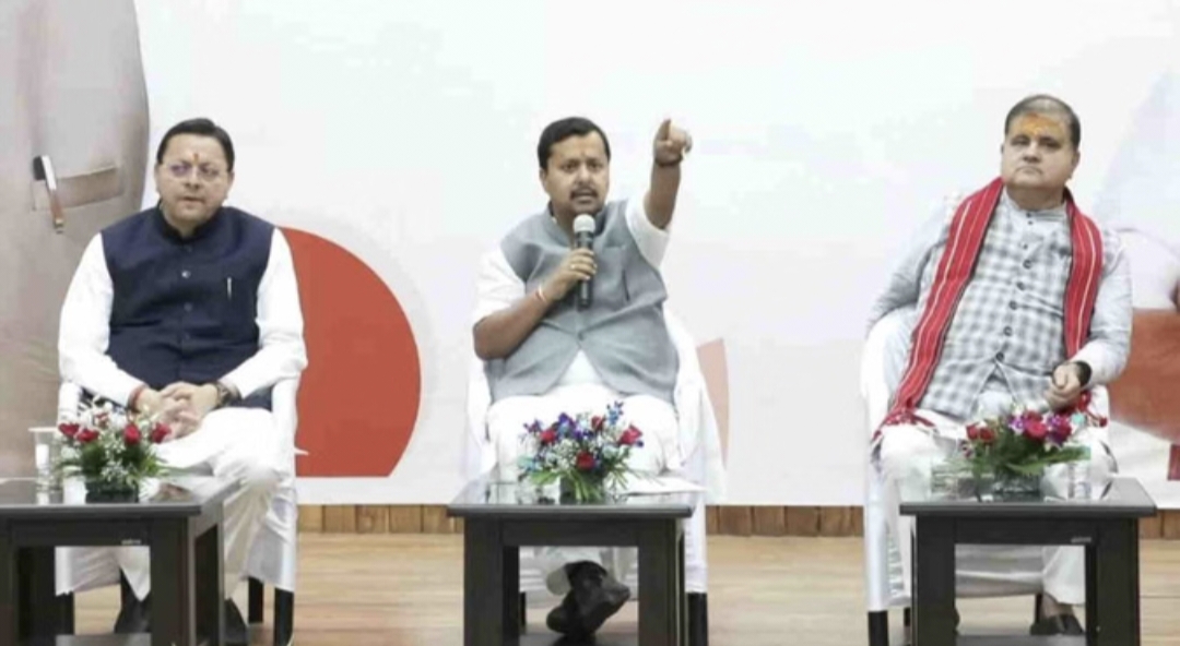 BJP अध्यक्ष का उत्तराखंड प्रवास: टपकेश्वर मंदिर में किए दर्शन, बूथ अध्यक्ष के घर पहुंचे, फिर युवाओं से संवाद BJP अध्यक्ष का उत्तराखंड प्रवास: टपकेश्वर मंदिर में किए दर्शन, बूथ अध्यक्ष के घर पहुंचे, फिर युवाओं से संवाद
