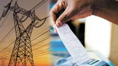 UPCL की अतिरिक्त वसूली लौटेगी, अगले बिजली बिल में मिलेगा फायदा