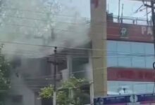 Panacea Hospital Fire: देहरादून के ICU में लगी आग, मरीजों में मची भगदड़, एक की मौत
