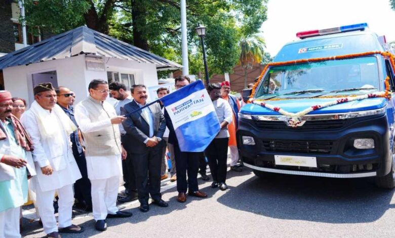 Uttarakhand News: चारधाम और आदि कैलाश यात्रा पर श्रद्धालुओं को बड़ी राहत, CM धामी ने बेहतर चिकित्सा सुविधा के लिए रवाना की हाईटेक एम्बुलेंस सेवा….