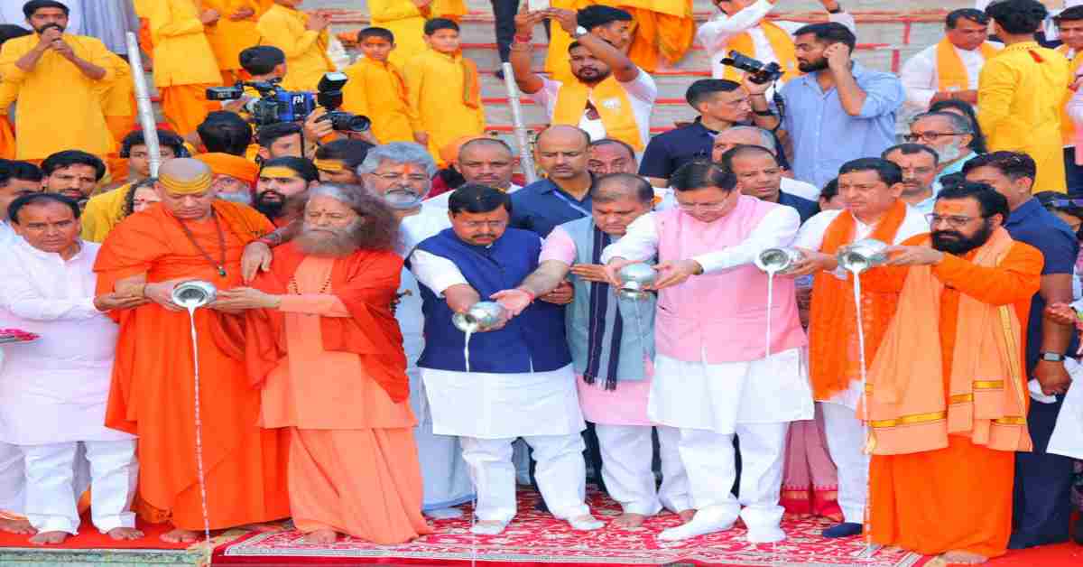 Uttarakhand News: ऋषिकेश में नितिन नवीन ने की भव्य गंगा आरती, सीएम धामी संग प्रदेशवासियों के सुख-समृद्धि की कामना… Uttarakhand News: ऋषिकेश में नितिन नवीन ने की भव्य गंगा आरती, सीएम धामी संग प्रदेशवासियों के सुख-समृद्धि की कामना…