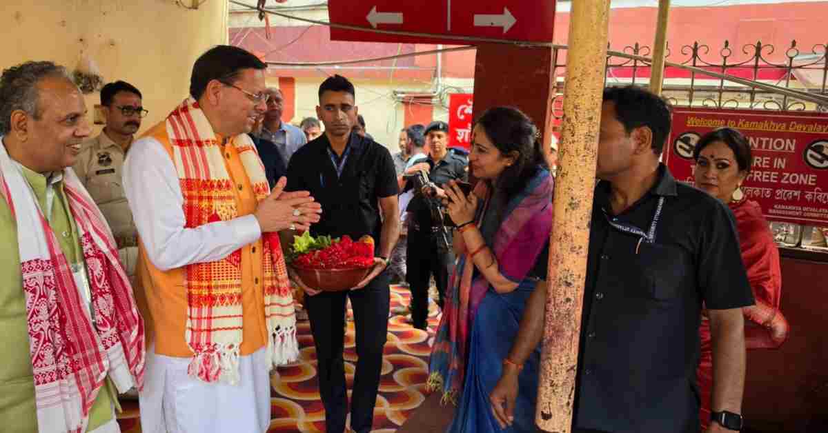 Uttarakhand News: मुख्यमंत्री पुष्कर सिंह धामी ने मां कामाख्या के किए दर्शन, असम में BJP सरकार बनने पर जताई खुशी…..