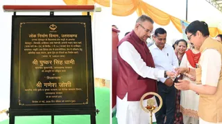 मसूरी के वैकल्पिक मार्ग का 14.55 करोड़ से होगा चौड़ीकरण,  कैबिनेट मंत्री गणेश जोशी ने किया शिलान्यास