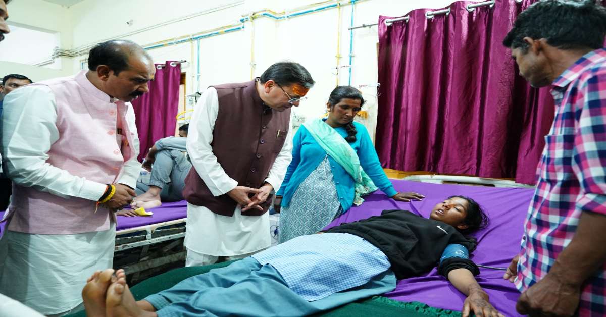 Uttarakhand News: यदि किसी भी प्रकार की समस्या आती है तो… मरीजों से मिलकर मुख्यमंत्री पुष्कर सिंह धामी ने कही बड़ी बात, जानिए मुख्यमंत्री ने ऐसा क्या कहा?